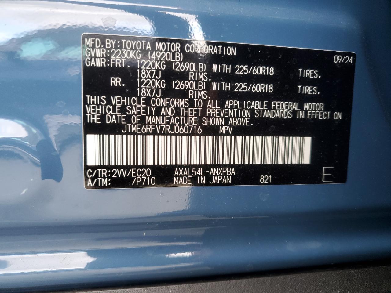2024 Toyota RAV 4 - Image 13