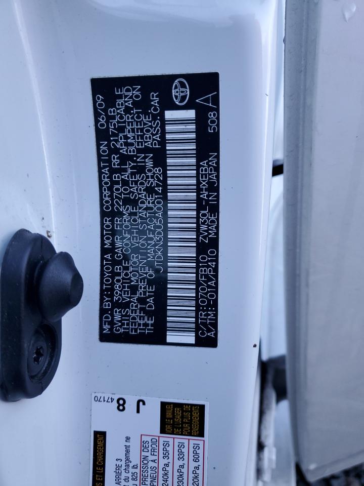 2010 Toyota Prius - Image 15