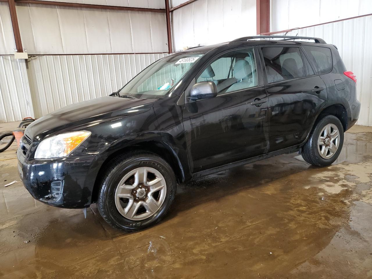 2012 Toyota RAV 4 - Image 1