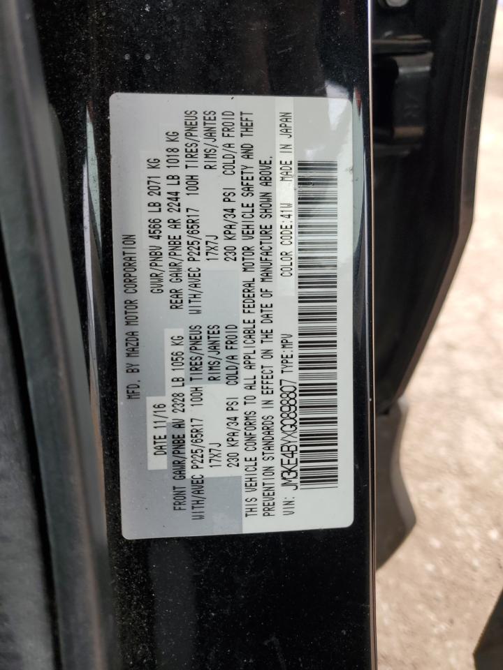 2016 Mazda CX-5 - Image 13