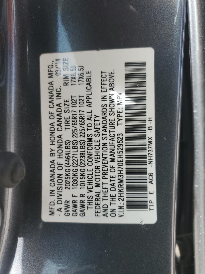 2014 Honda CR-V - Image 16