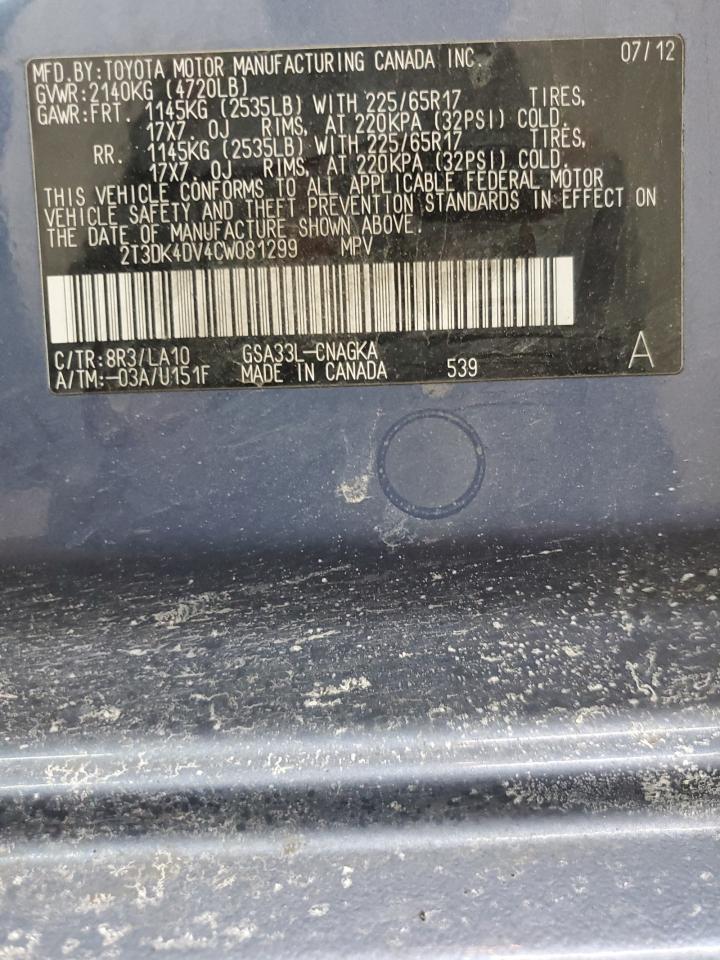 2012 Toyota RAV 4 - Image 14