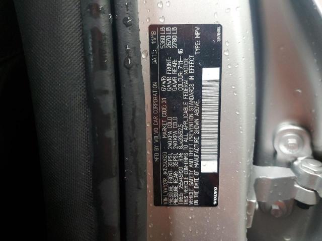 6671e7af1857432ba7e3461aa118cc43 ful