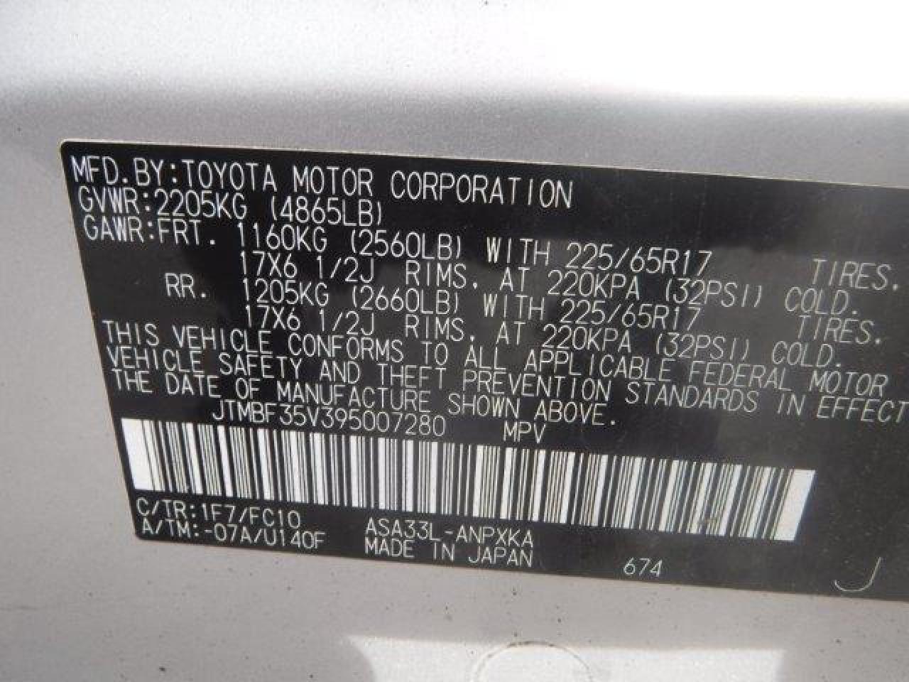 2009 Toyota RAV 4 - Image 11