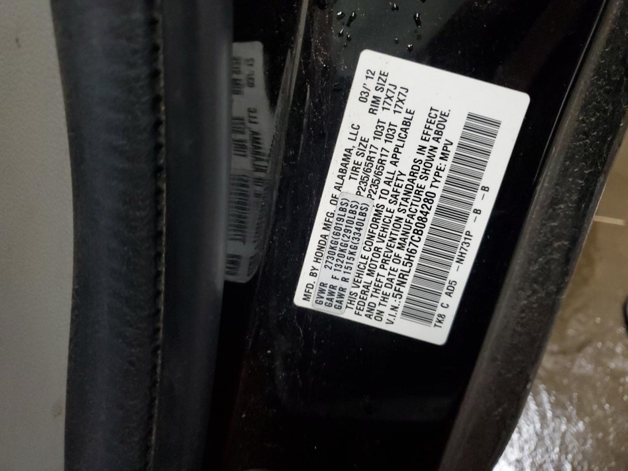 2012 Honda Odyssey - Image 13