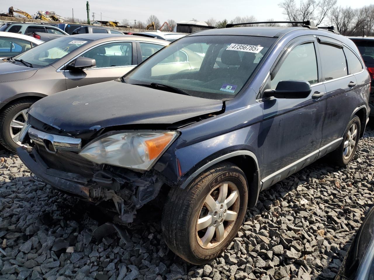 2008 Honda CR-V - Image 1