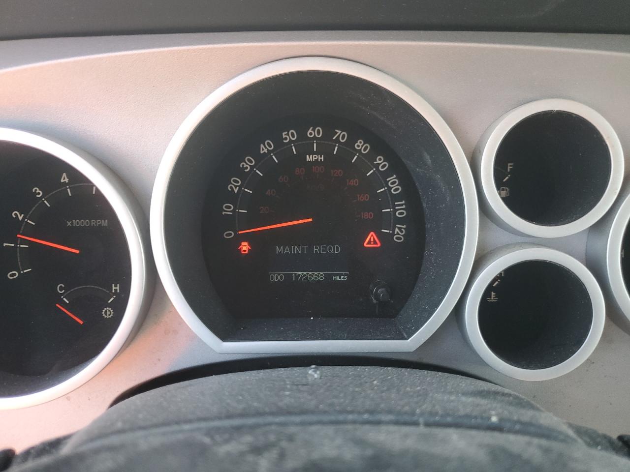 Невідомо