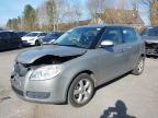 2009 SKODA FABIA 2 10 for sale at Copart GLOUCESTER