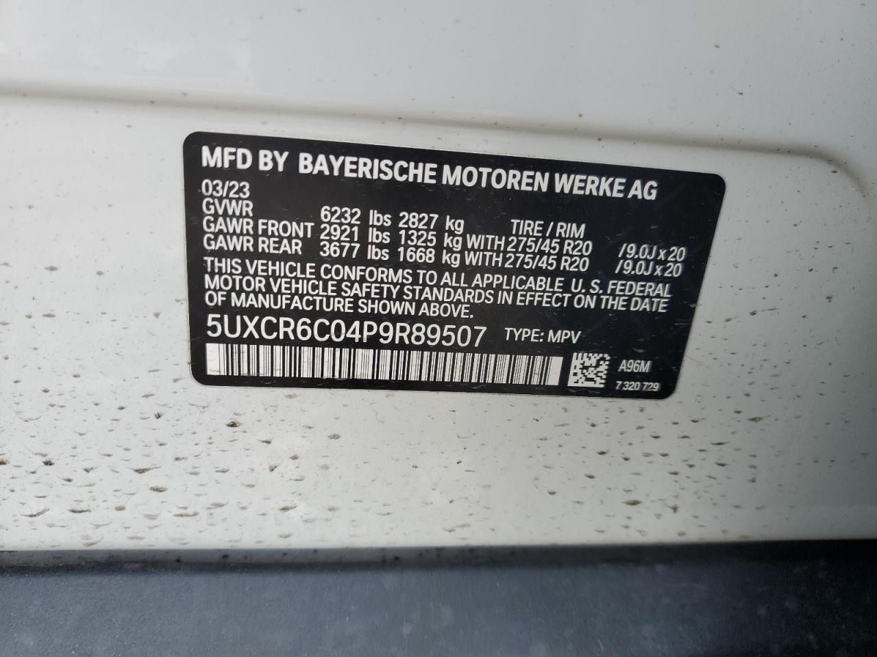 2023 BMW X5 - Image 14