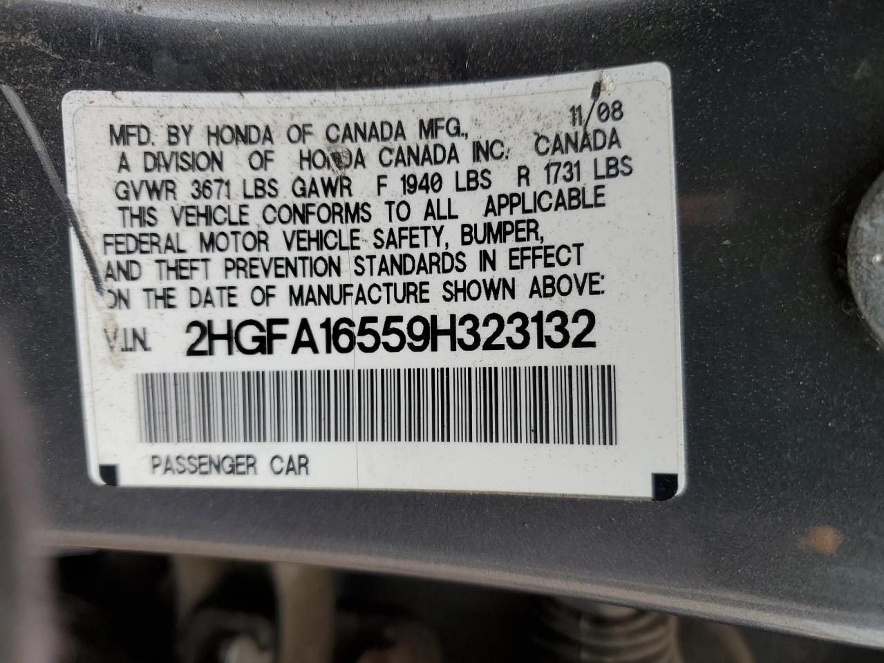 2009 Honda Civic - Image 13