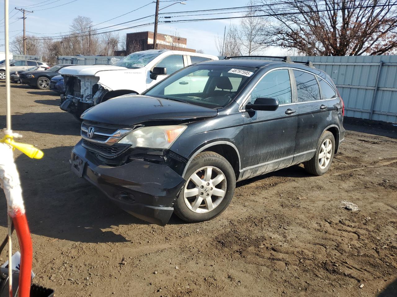 2011 Honda CR-V - Image 1
