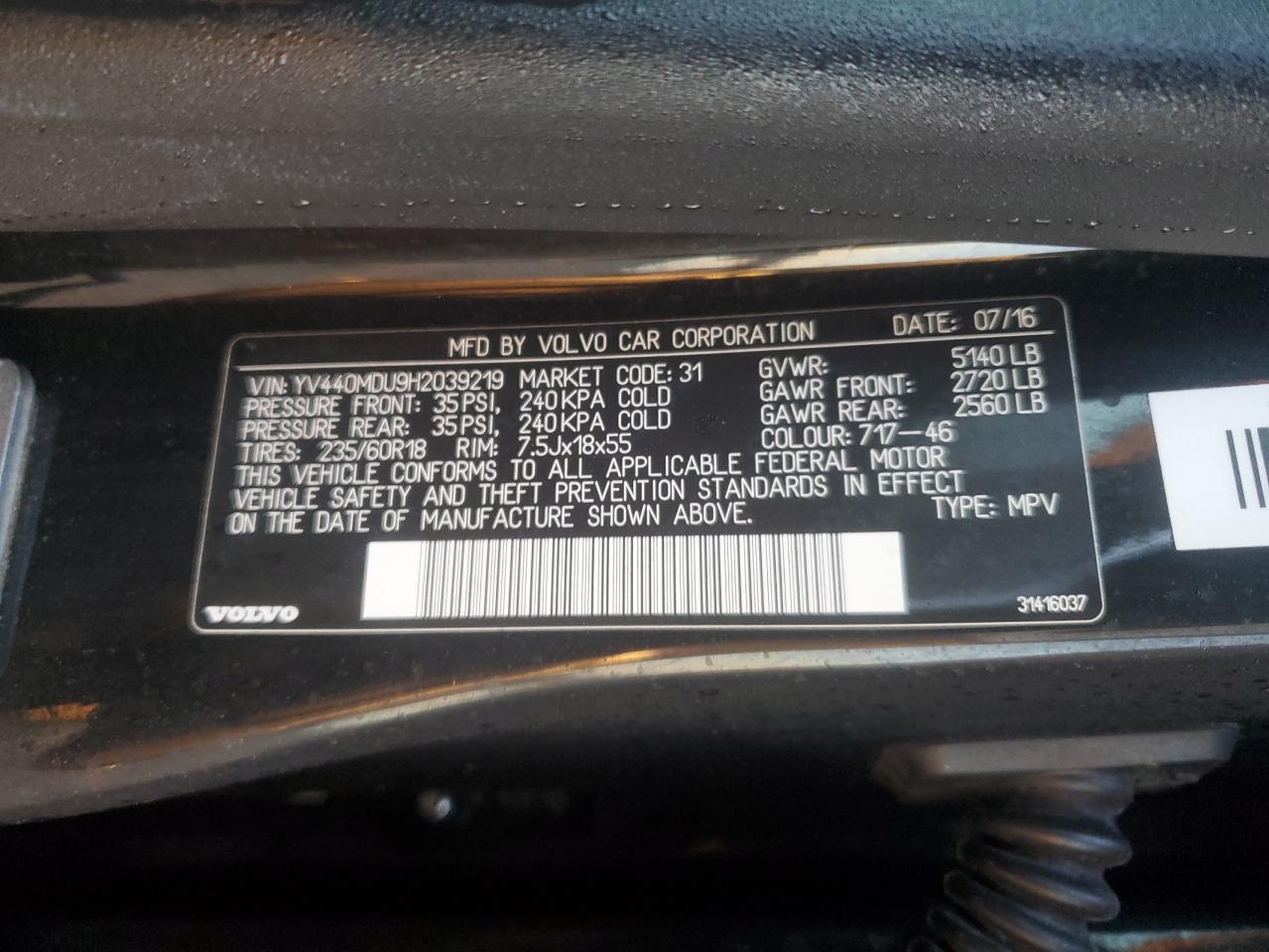 2017 Volvo XC60 - Image 13