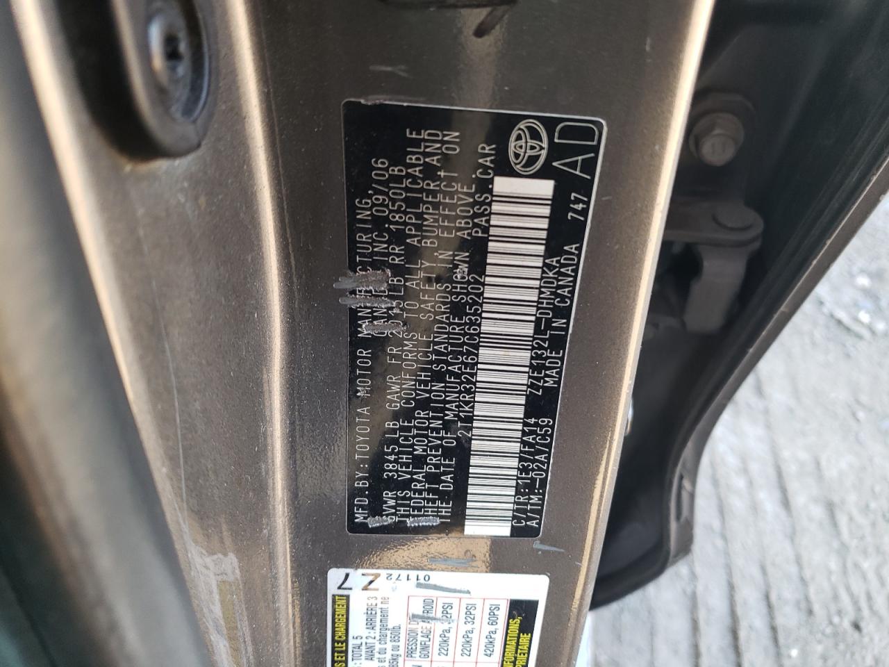 2007 Toyota Corolla - Image 14