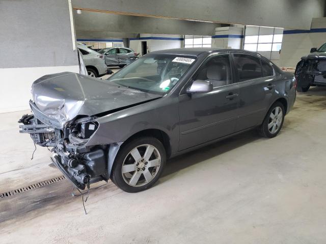 2008 Kia Optima Lx