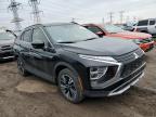2023 Mitsubishi Eclipse Cross Se продається в Elgin, IL - Rear End