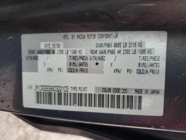 2008 MAZDA 5 
