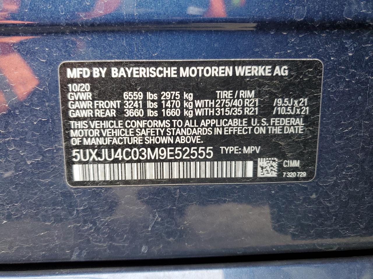 2021 BMW X5 - Image 15