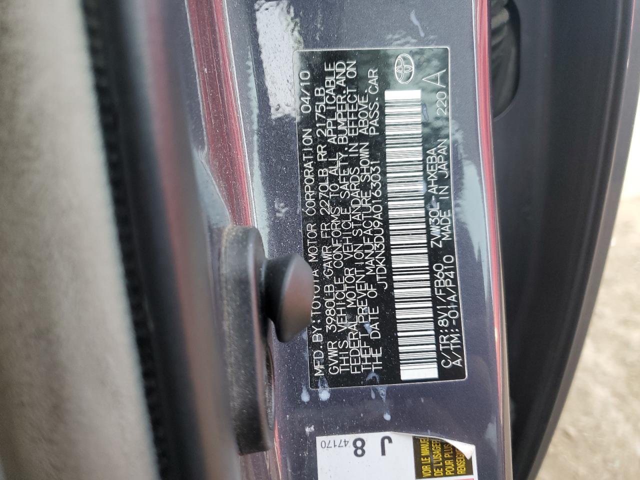 2010 Toyota Prius - Image 12