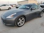 2011 Nissan 370Z Base за продажба в Haslet, TX - Hail