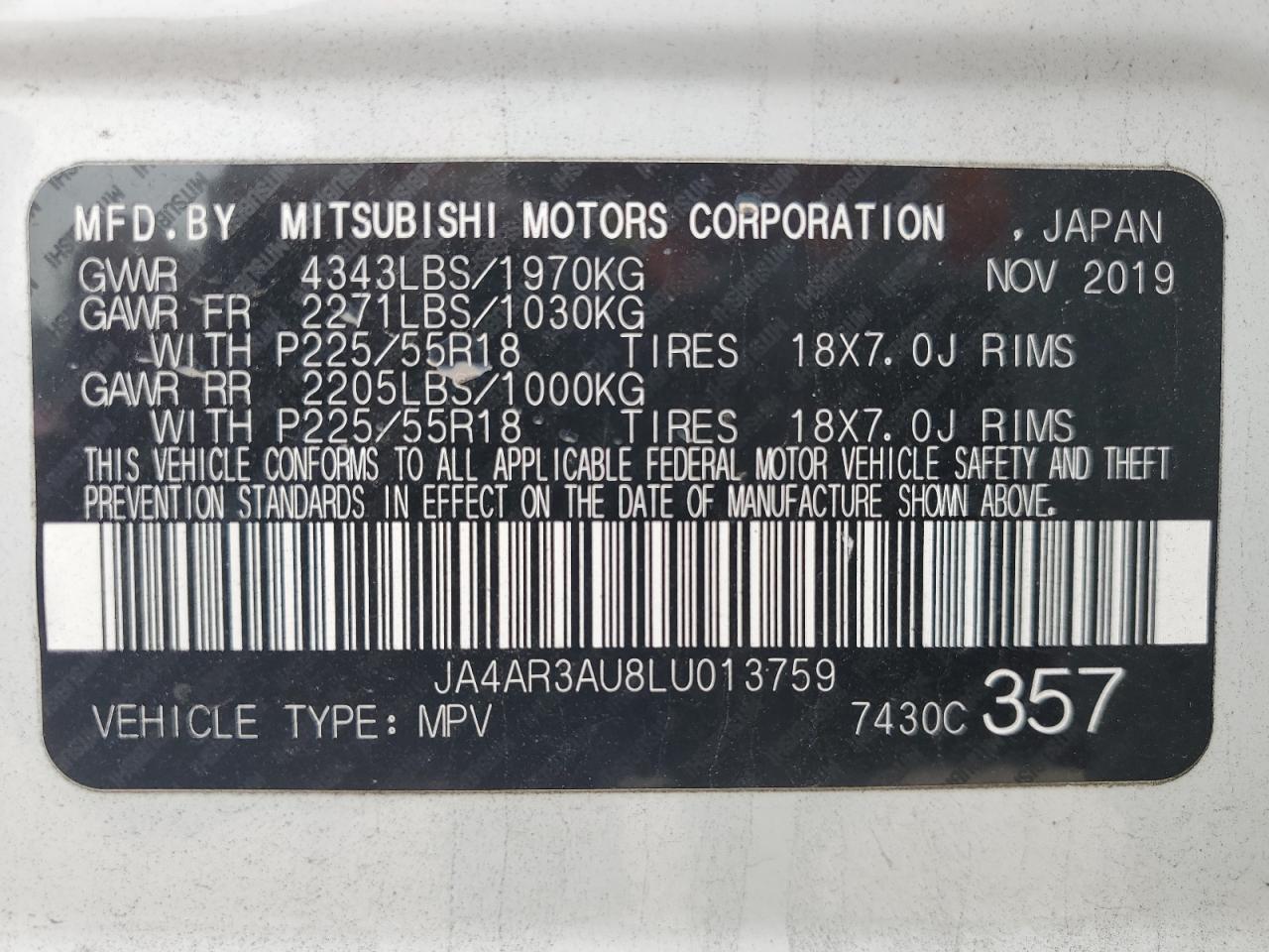 2020 Mitsubishi Outlander - Image 15