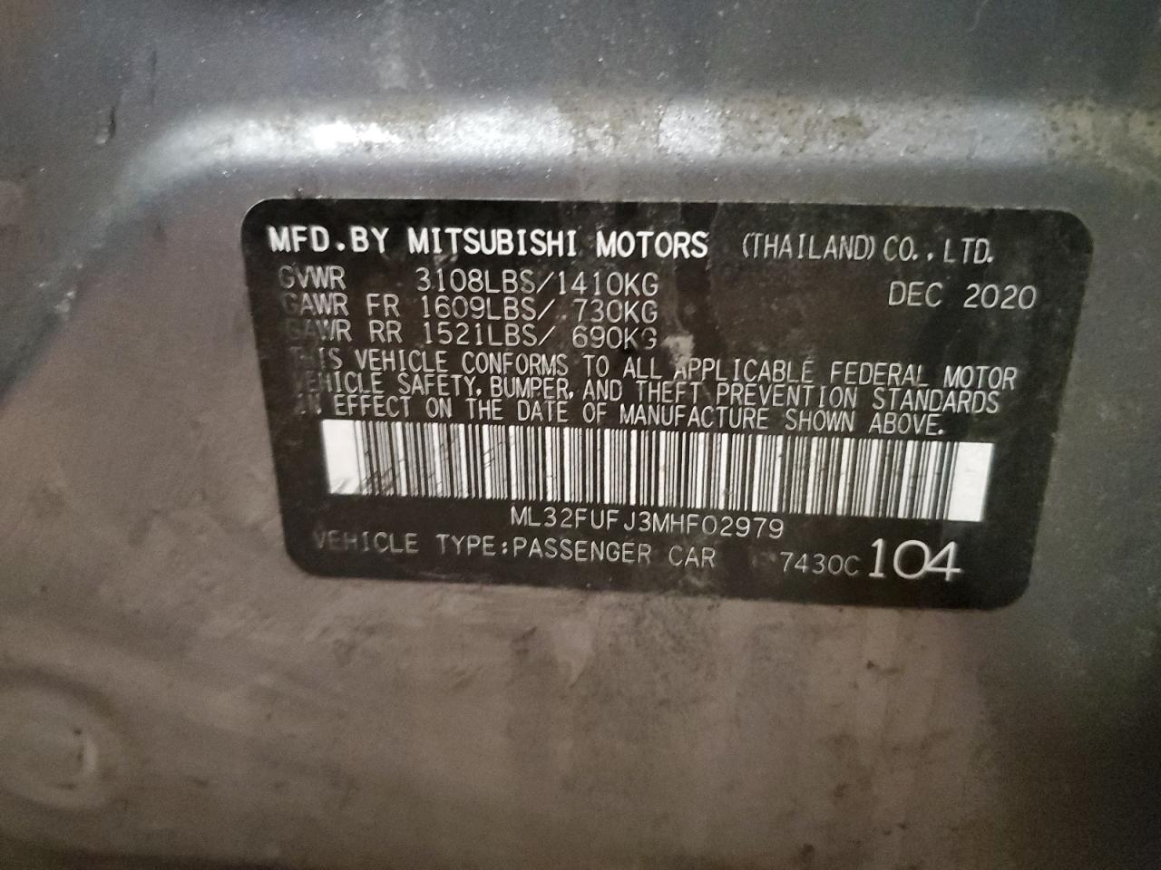 2021 Mitsubishi Mirage - Image 14