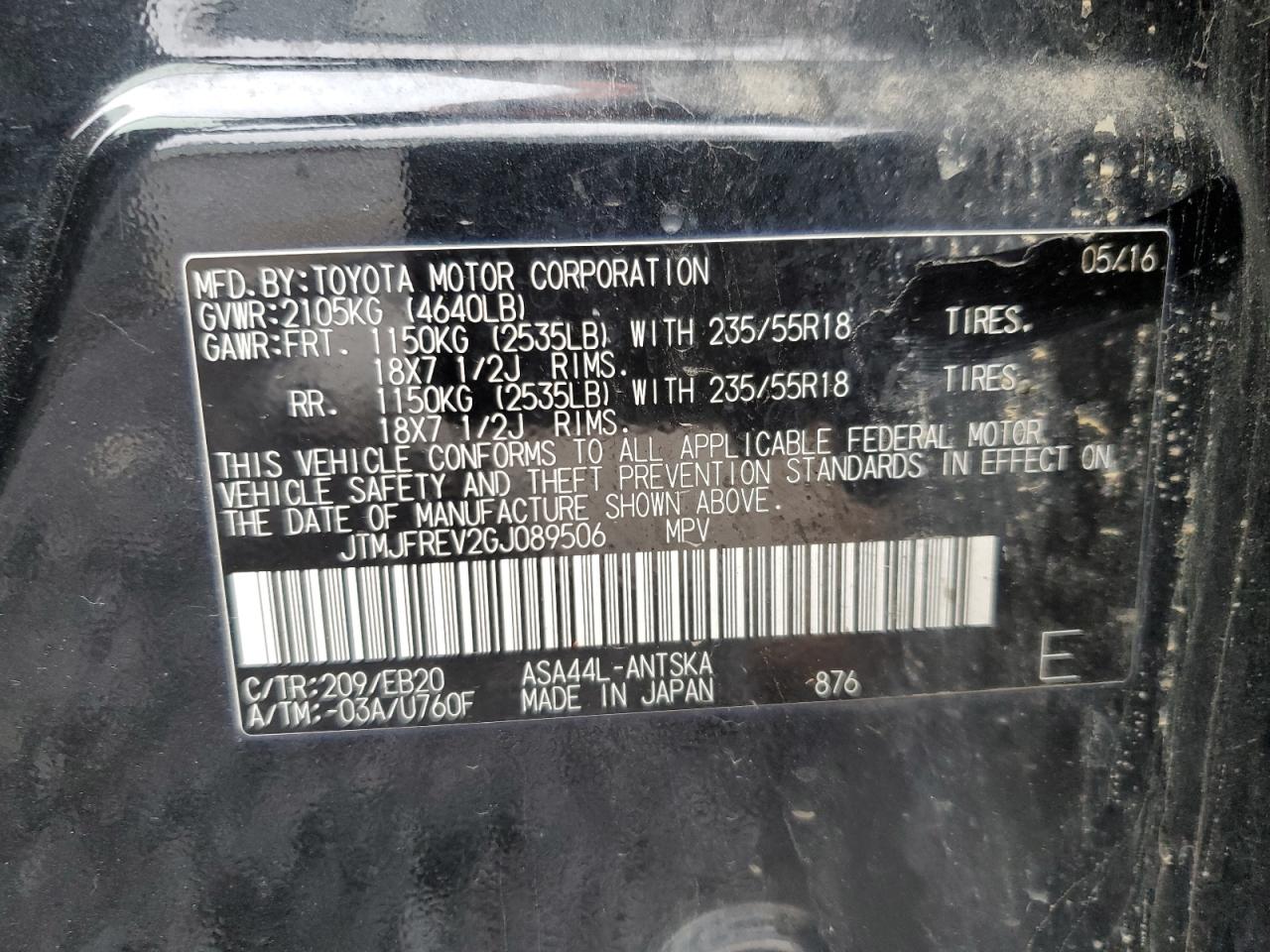 2016 Toyota RAV 4 - Image 14
