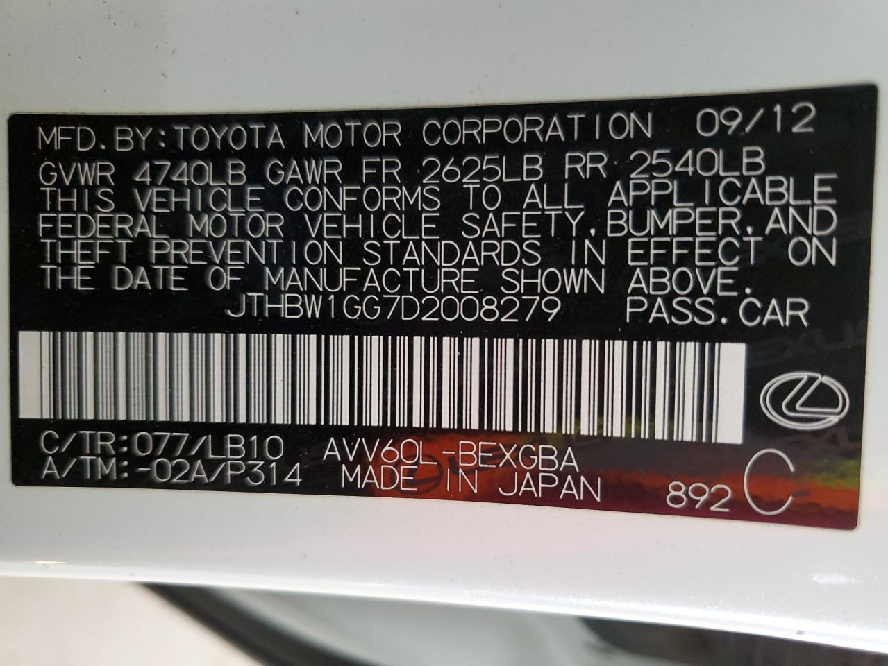 2013 Lexus ES - Image 14