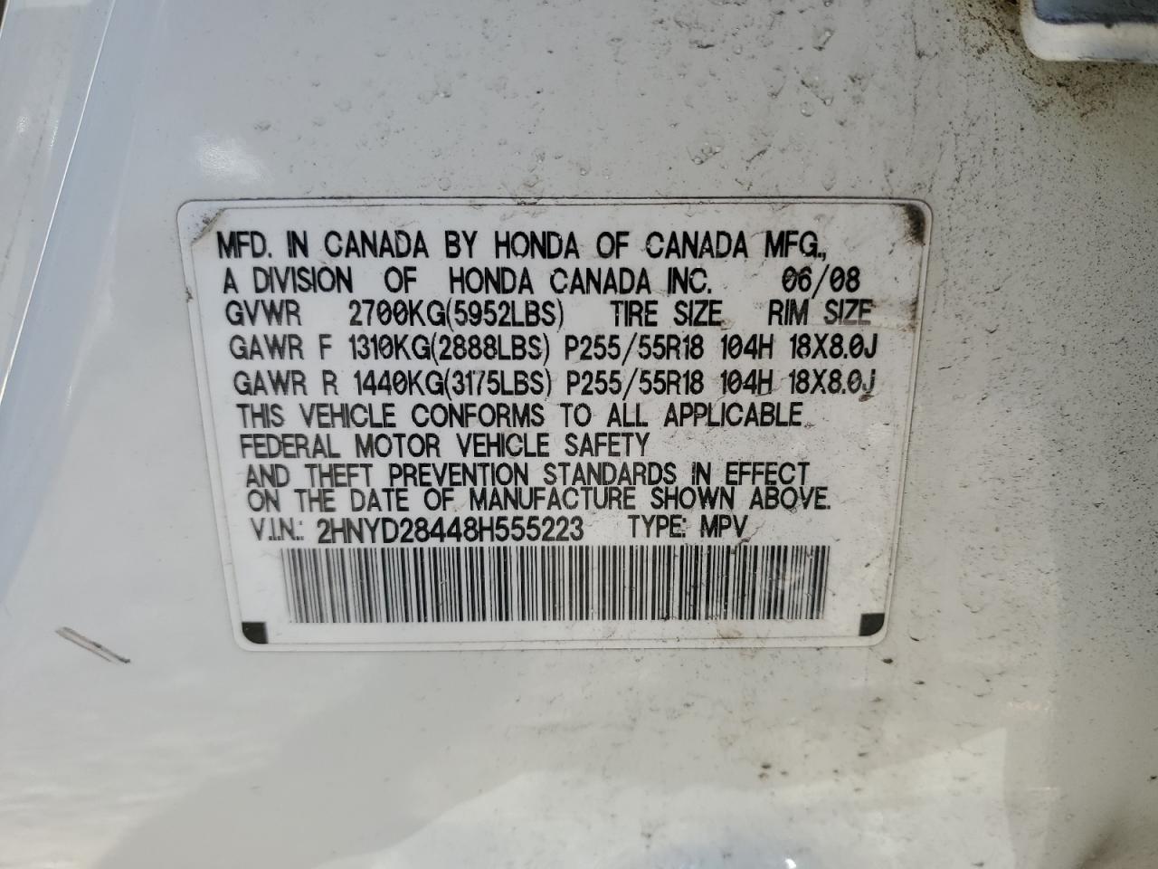 2008 Acura MDX - Image 13