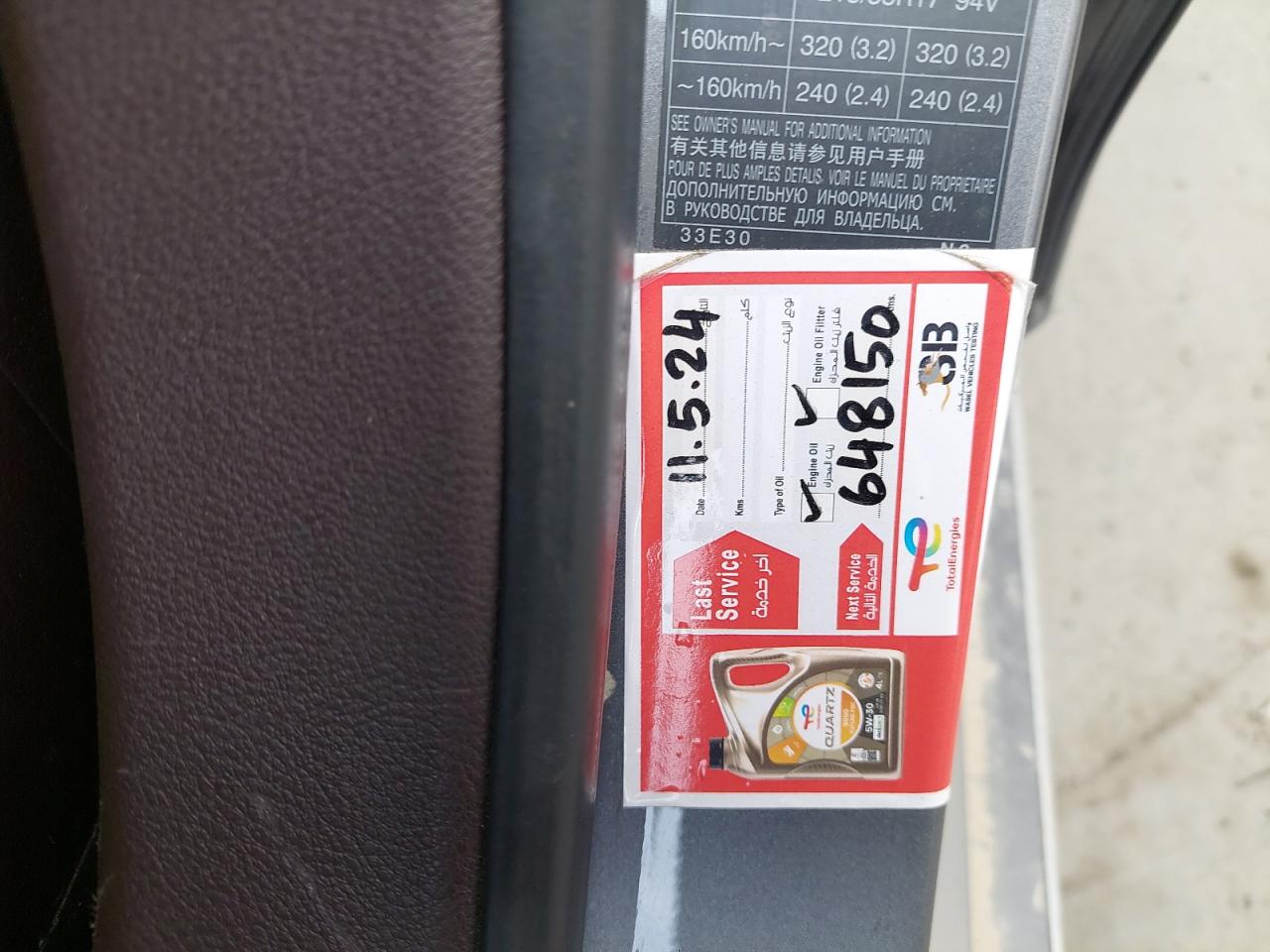 JTHB21B10K2056802 - 2019 Lexus ES 300 - #48266555