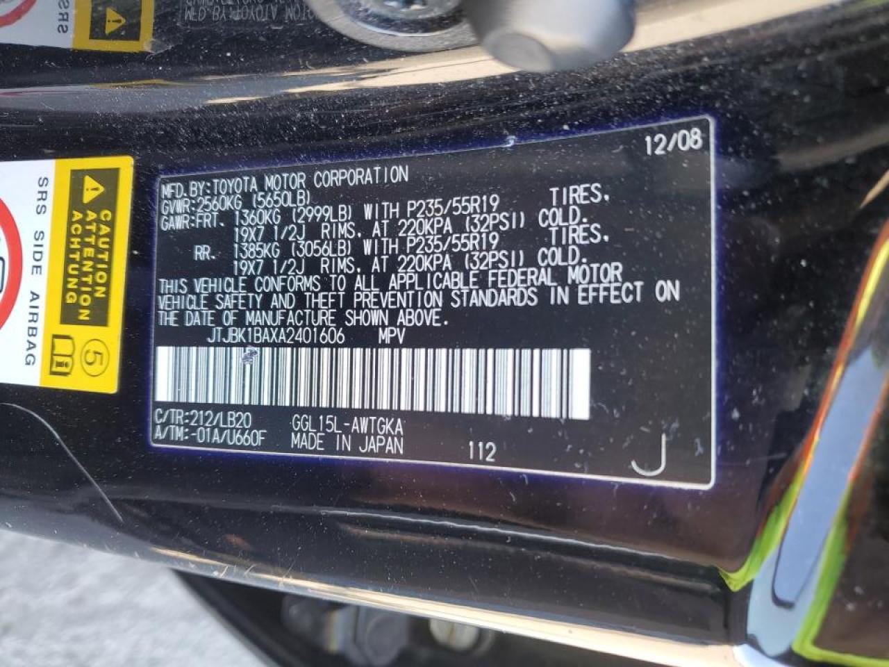 2010 Lexus RX - Image 14