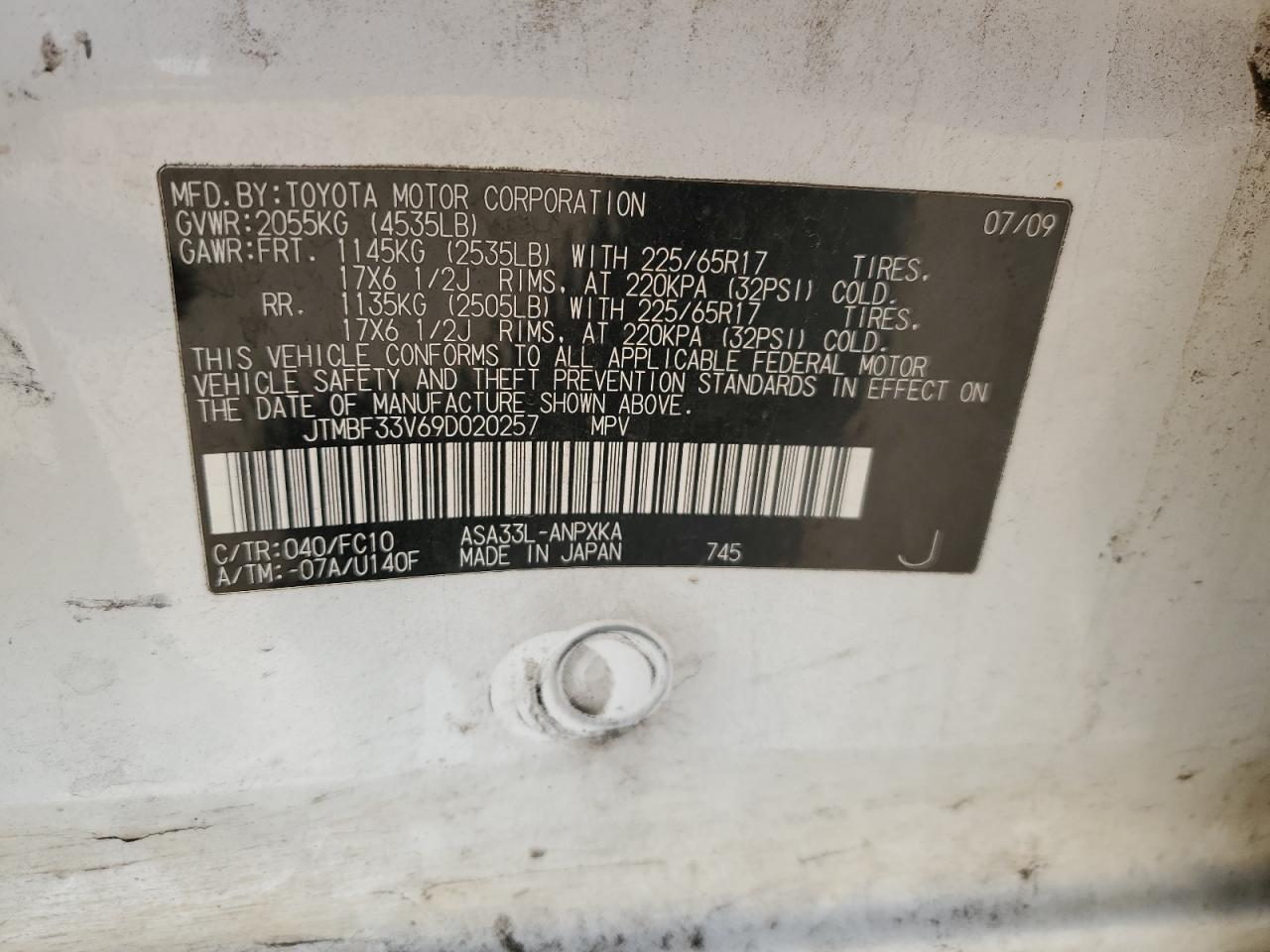 2009 Toyota RAV 4 - Image 12