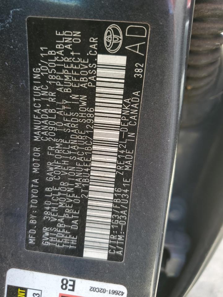 2011 Toyota Corolla - Image 12