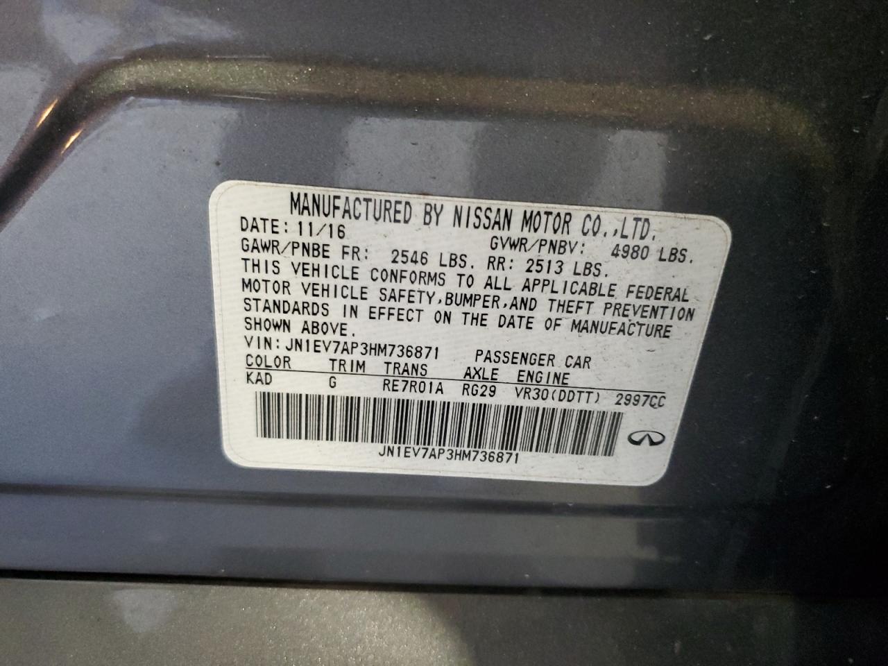 2017 Infiniti Q50 - Image 13