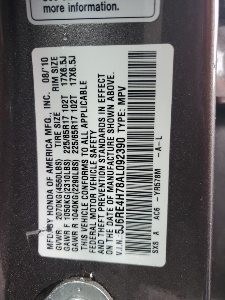 2010 Honda CR-V - Image 15