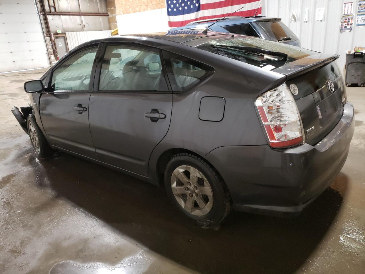 2007 Toyota Prius - Image 2