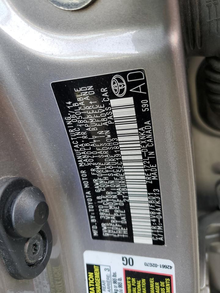 2014 Toyota Corolla - Image 12