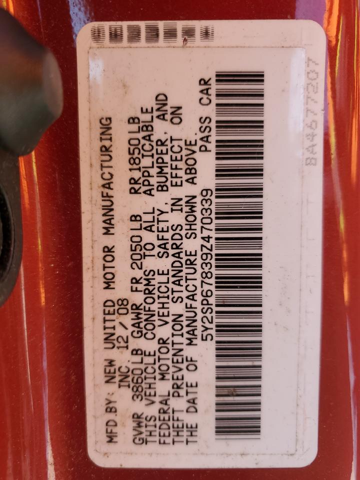 2009 Pontiac Vibe VIN: 5Y2SP67839Z470339 Lot: 48156715
