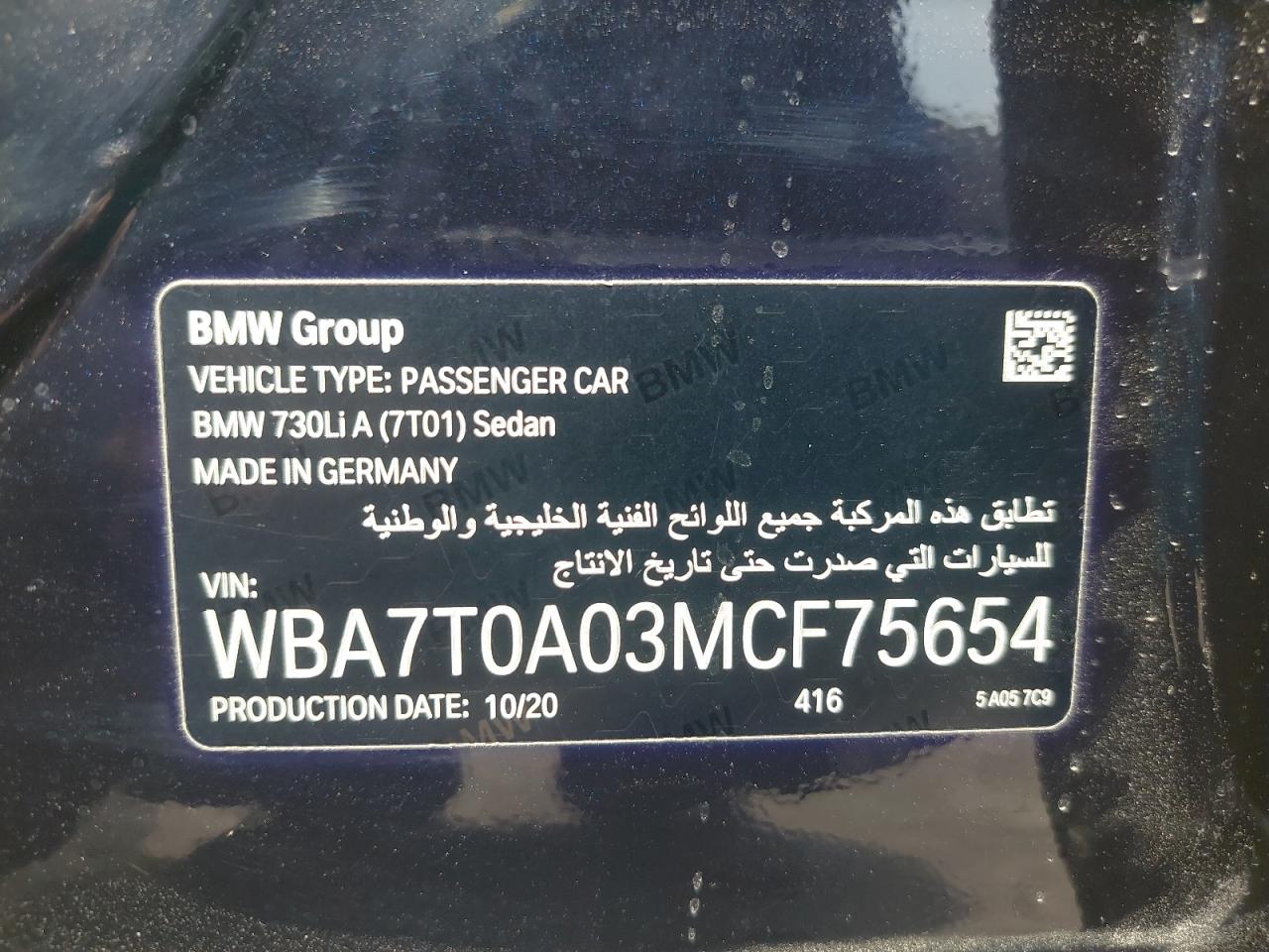 WBA7T0A03MCF75654 - 2021 Bmw 730 - #47707355