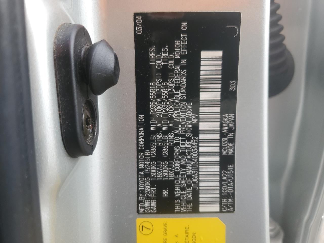 2004 Lexus RX - Image 15