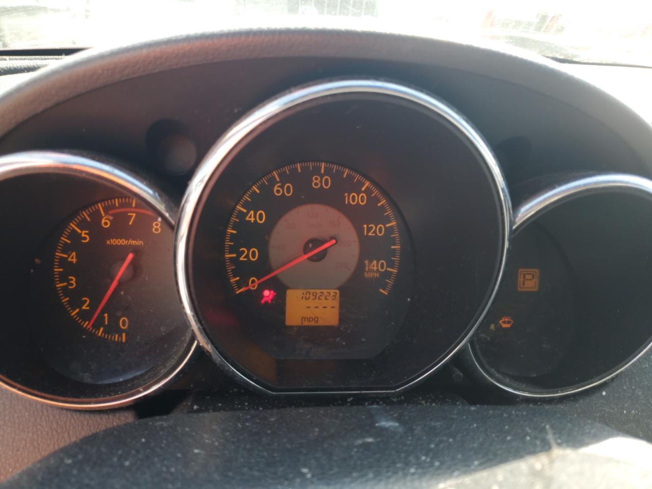 2006 Nissan Altima - Image 9