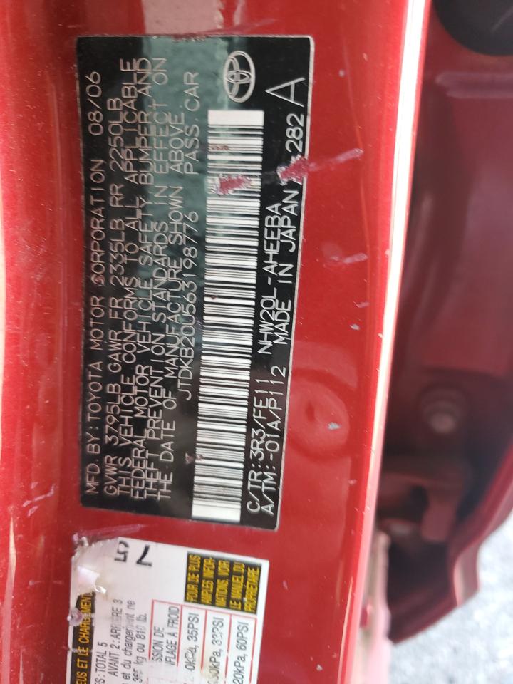 2006 Toyota Prius - Image 13