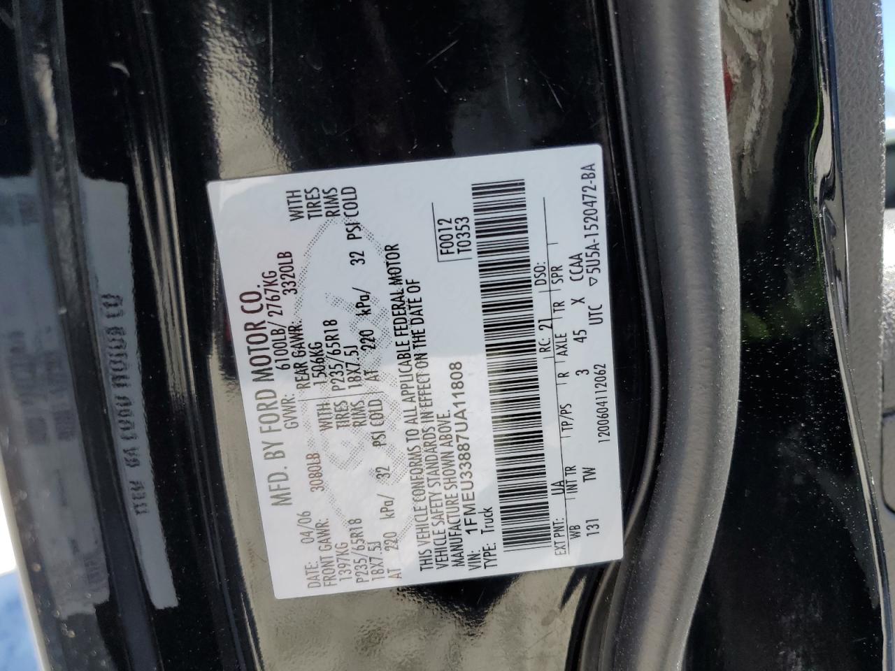 2007 Ford Explorer - Image 13