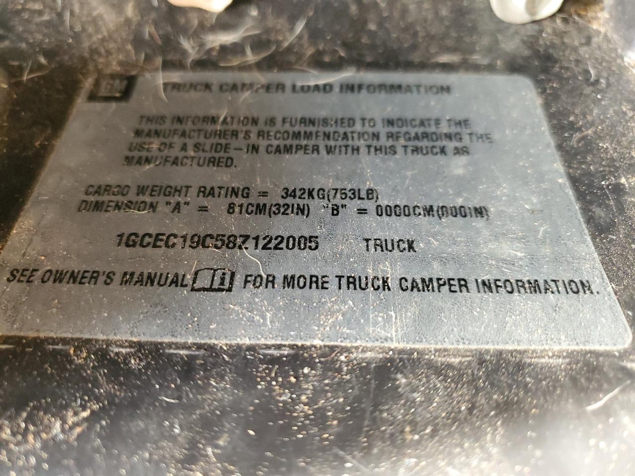 2008 Chevrolet Silverado - Image 12