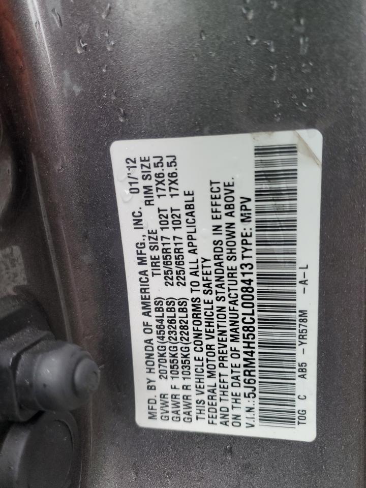 2012 Honda CR-V - Image 13