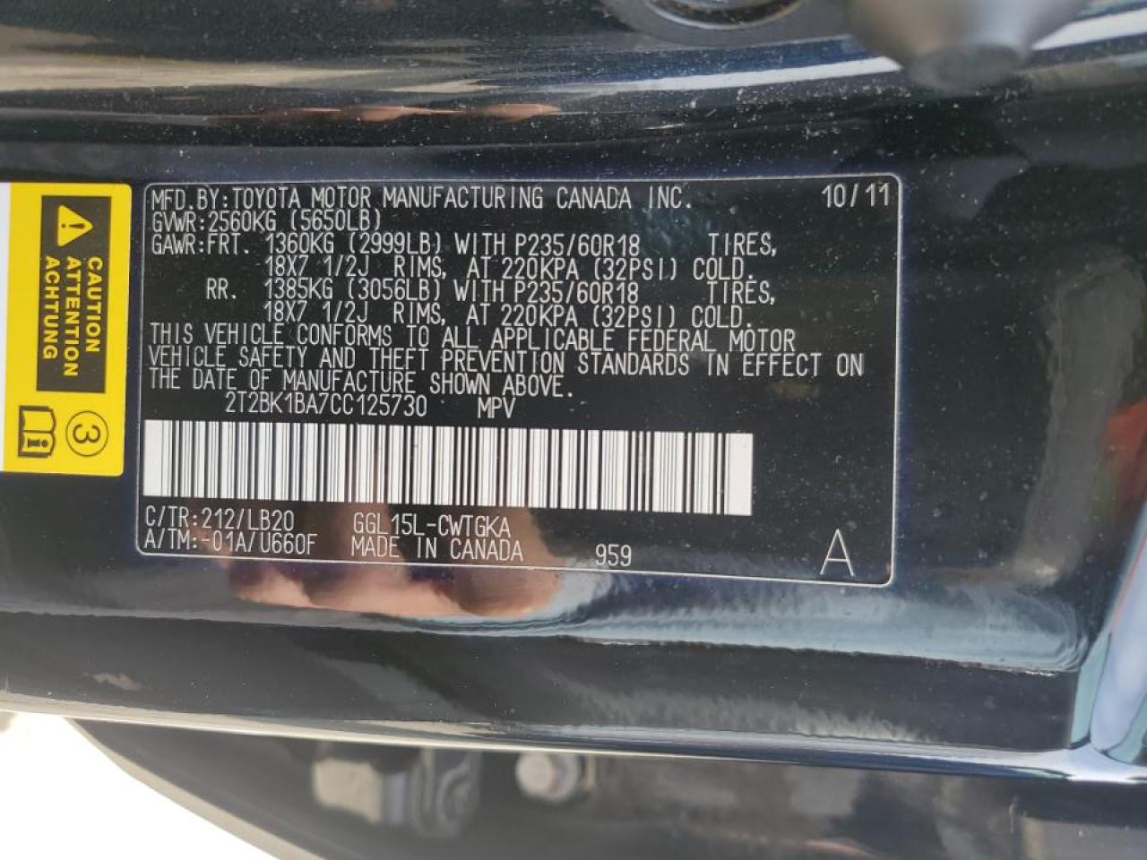 2012 Lexus RX - Image 13