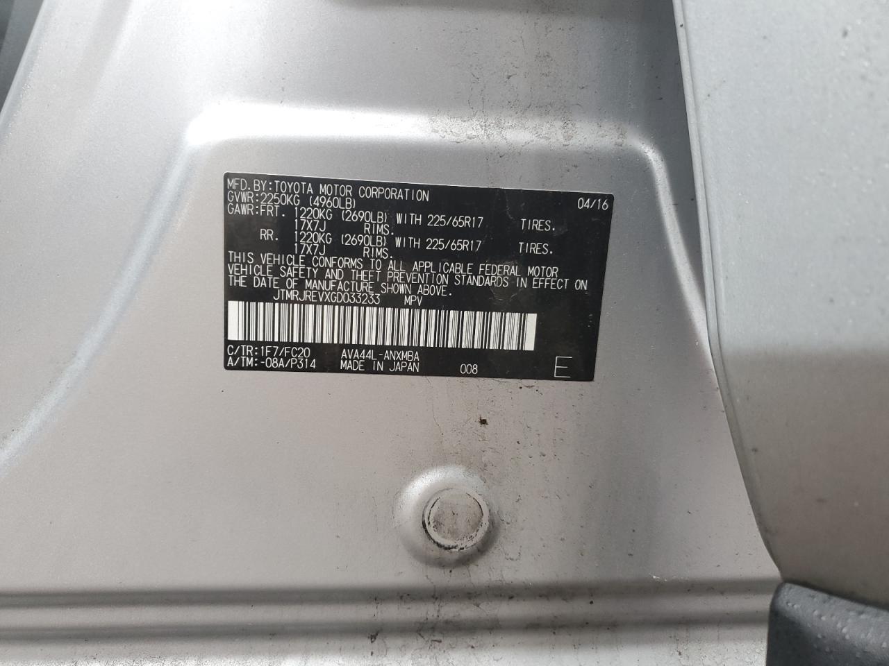 2016 Toyota RAV 4 - Image 16