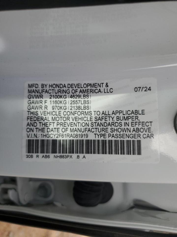 2024 Honda Accord - Image 14