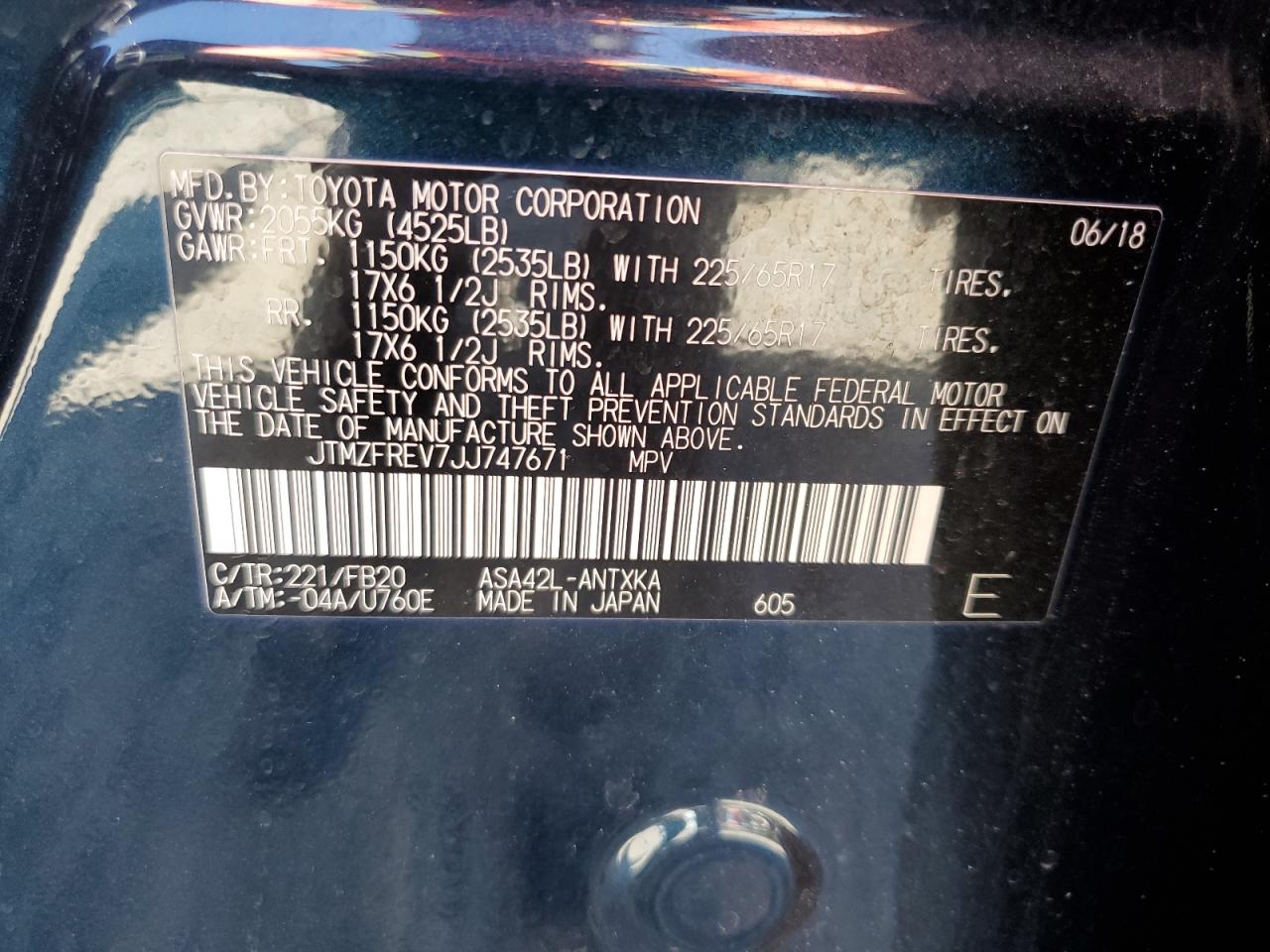 2018 Toyota RAV 4 - Image 15