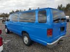 2006 Ford Econoline E350 Super Duty Wagon იყიდება Windham-ში, ME - Rear End