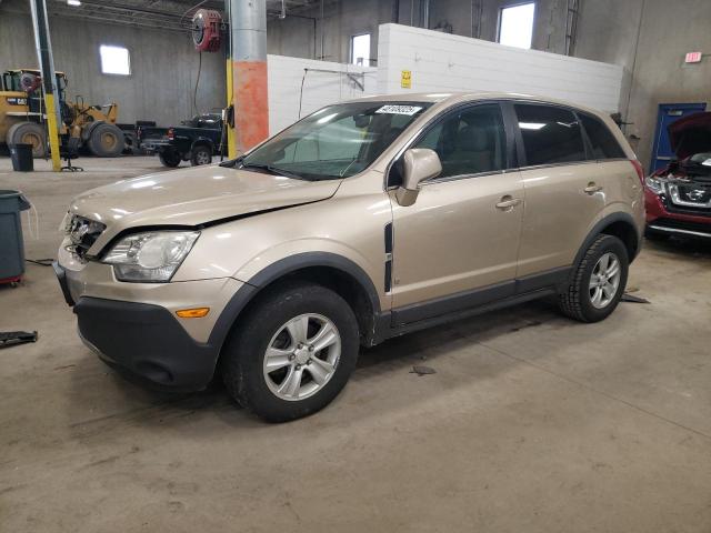 2008 Saturn Vue Xe